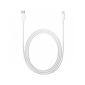 Originální Apple USB C to Lightning kabel Lightning kabel, MKQ42ZM/A 2M Bulk