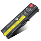 Lenovo ThinkPad W530 Replacement Accu