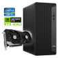HP EliteDesk 800 G6 Tower - Intel Core i7-10th Generation - 16GB RAM - 1TB SSD - NVIDIA RTX 4060 - Win11 - HRA PC