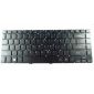 Klávesnice pro notebook Acer Aspire V5-472 V5-473 V5-452G V7-481