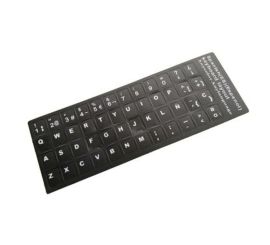 Samolepky na klávesnici notebooku SP černo-bílé