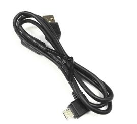Micro-USB kabel, úhel 90°, délka 50 cm