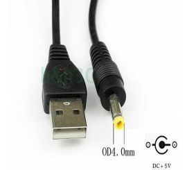 Kabel USB A samec na DC 4,0 mm samec, 0,5 m