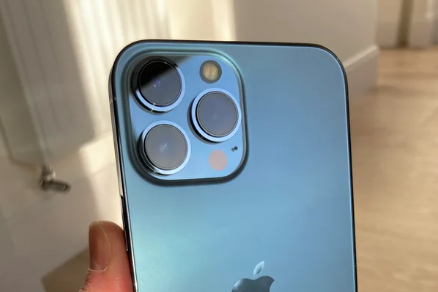 iphone-13 kopen